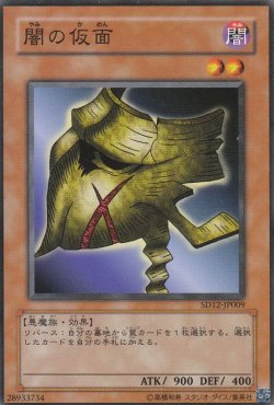 【3期〜】3期以降ノーマル