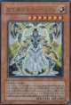 天空勇士ネオパーシアス
