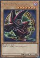 【QCAC】シークレット3