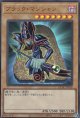 【QCAC】ウルトラ