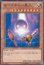 画像4: モイスチャー星人 (4)