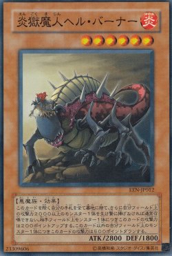 画像2: ノーマル