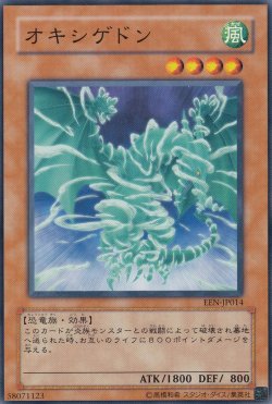画像3: ノーマル