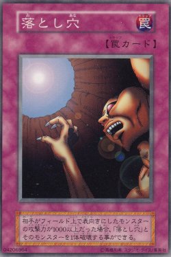 【EX復刻版】ノーマル