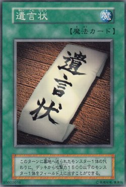 【EX】ノーマル