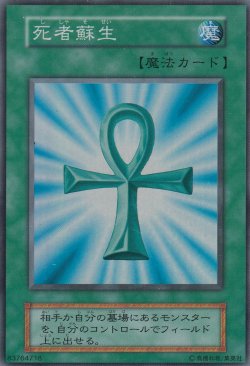 	【Vol.2】スーパー