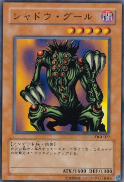 【BE2】ノーマル