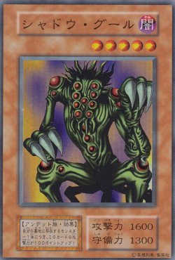 【Vol.6〜】スーパー