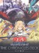 THE CHRONICLES DECK 白の物語