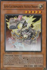人気の 遊戯王 旧アジア版 1) (Page 遊戯王OCG デュエルモンスターズ