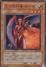 遊戯王　3期　301～309　ノーレア以上　被りなし 遊戯王 3期 301～309 ノーレア以上 被りなし 遊戯王OCG デュエル
