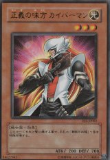 【PSA10】「ニュート」S2 シークレット、ウルトラ連番 真DM2限定特典 YouTube