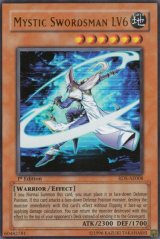 遊戯王 旧アジア版 (Page 1) 遊戯王 旧アジア版 (Page 1)