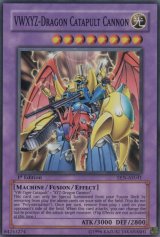 遊戯王 旧アジア版 (Page 1) 遊戯王 旧アジア版 (Page 1)