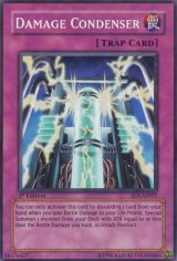 遊戯王 旧アジア版 (Page 1) 遊戯王 旧アジア版 (Page 1)