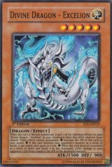 遊戯王 旧アジア版 (Page 1) 遊戯王 旧アジア版 (Page 1)