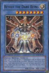 遊戯王 旧アジア版 (Page 1) 遊戯王 旧アジア版 (Page 1)