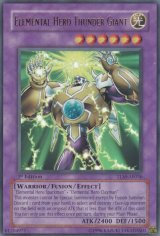 遊戯王 旧アジア版 (Page 1) 遊戯王 旧アジア版 (Page 1)