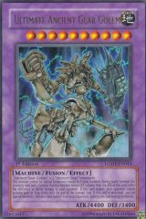 遊戯王 英語版 (Page 1)