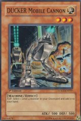 遊戯王 英語版 (Page 1)