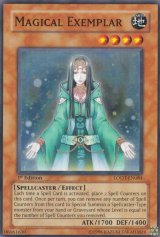 遊戯王 英語版 (Page 1) 遊戯王 英語版 (Page 1)