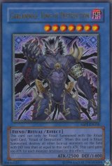 遊戯王 英語版 (Page 1)