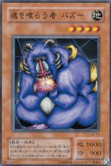 Amazon.co.jp: 遊戯王 ギャラクシー・ドラグーン（ノーマル