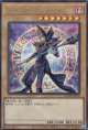 【QCAC】シークレット2