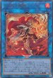 画像2: シャルル大帝 (2)