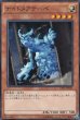 画像3: ナイトメアテーベ (3)