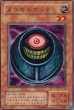 【B3】ノーマル