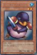【BE2】レア