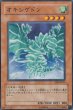 画像3: ノーマル (3)
