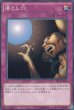 【ST14】ノーマル