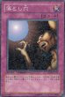 【DT04】ノーマル