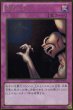 【GDB1】ゴールド