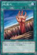 【ST12】ノーマル