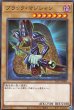 【PAC1】ノーマルパラレル