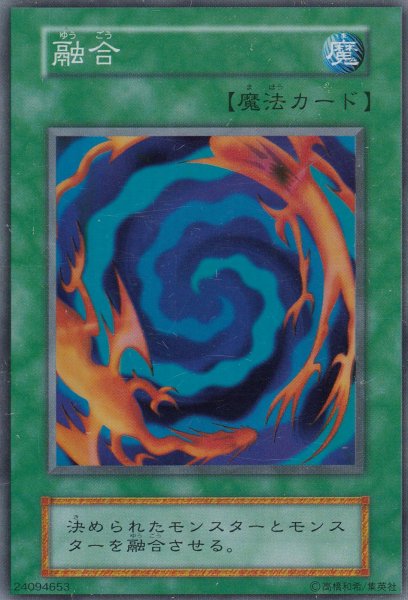 【STARTER BOX】スーパー