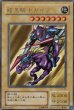 【LB】ウルトラ