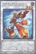 画像6: パワー・オブ・フェローズ (6)