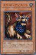 【BE2】ノーマル