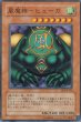 【BE1】ノーマル