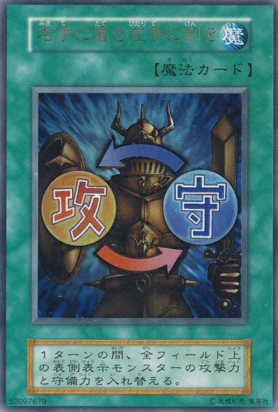 	【Vol.7】スーパー