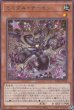 画像6: レア (6)