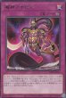 画像5: レア (5)