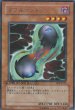 画像2: ダブルコストン (2)