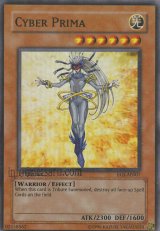 遊戯王 旧アジア版 (Page 1)