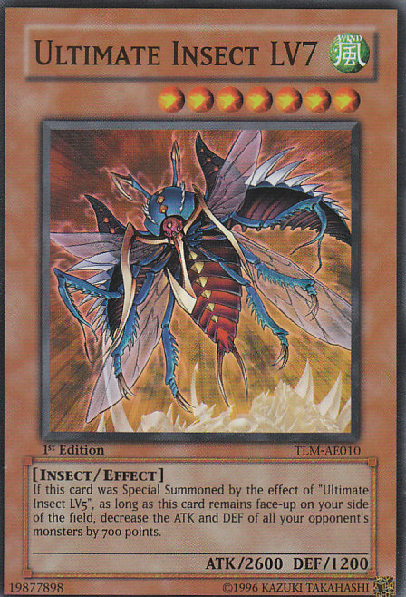 Ultimate Insect LV7/アルティメット・インセクトLV7 - シングルカード ...